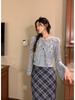 Women's Retro Blue Plaid High-Waist Fishtail Skirt – Korean Style, Slimming Mid-Length, Versatile for Autumn