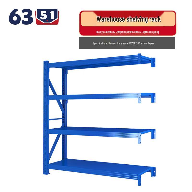 6351 Modular Warehouse Storage Racks