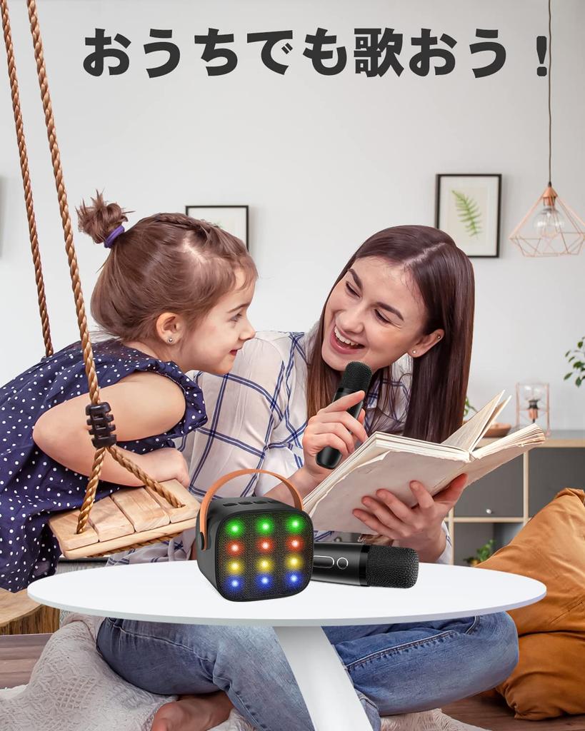 Микрофон для караоке Verkstar Bluetooth-микрофон Караоке-комплект Беспроводной микрофон 2 беспроводных динамика Стереосовместимый домашний караоке-комплект Перезаряжаемый