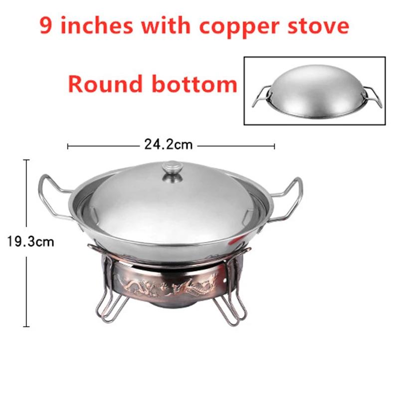 Outdoor lamp solid liquid restaurant tableware stainless steel portable furnace hotpot pots cooking Alcohol stove small hot pot