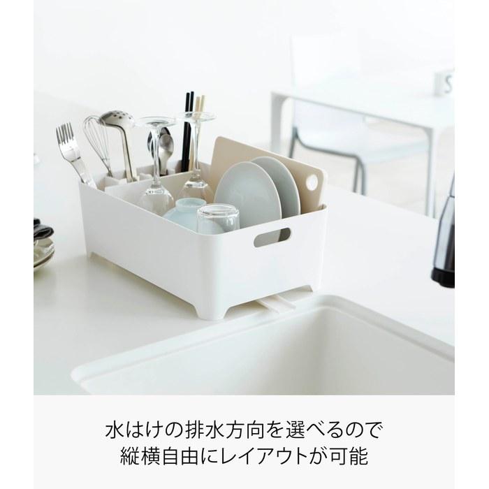 Yamazaki Tower Drain Basket White, Approx. W38xD24xH13cm, 2452
