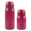 Portable Mini Thermos Cup Stainless Steel Vacuum Coffee Mug Insulated Travel Thermos for Hot/Cold Drinks Ideal Gift Choice