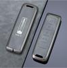 Wey Gaoshan/Lanshan/Mocha DHT-PHEV Key Case for Men