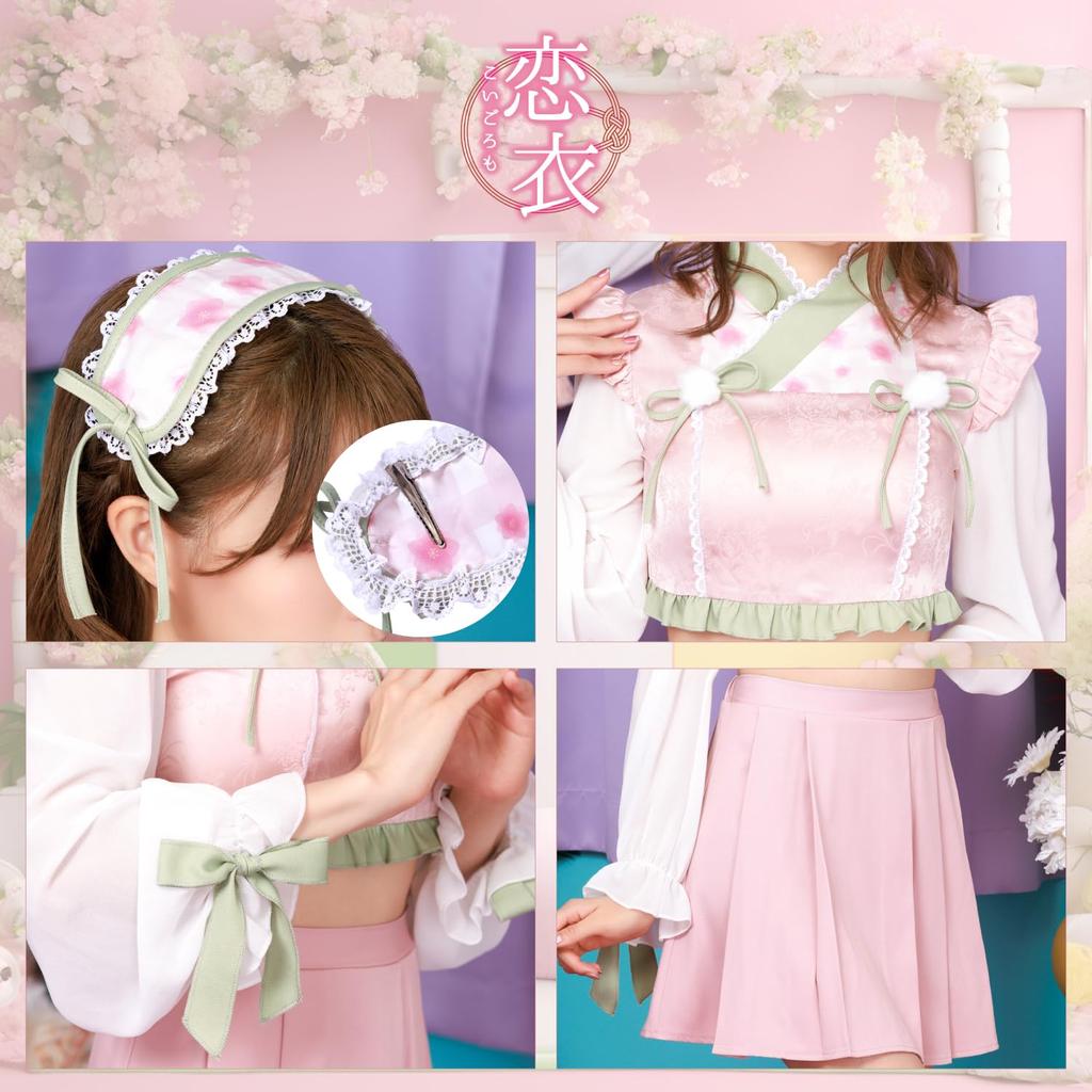 Clearstone Love Dress Halloween Cosplay Peach Blossom Costume for Women Pink