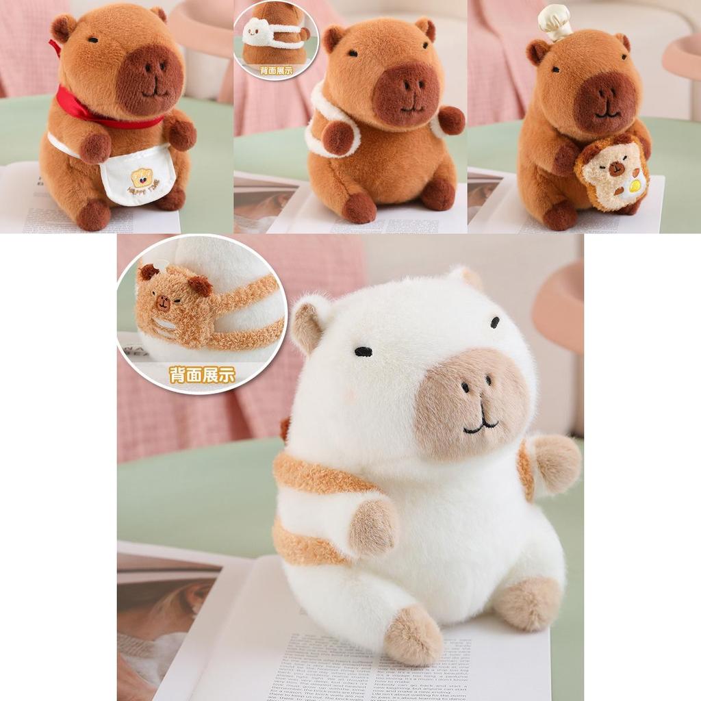 Capybara Plush Toy With Bread Backpack Soft Stuffed Animal For Kids Gift Special Characters Included