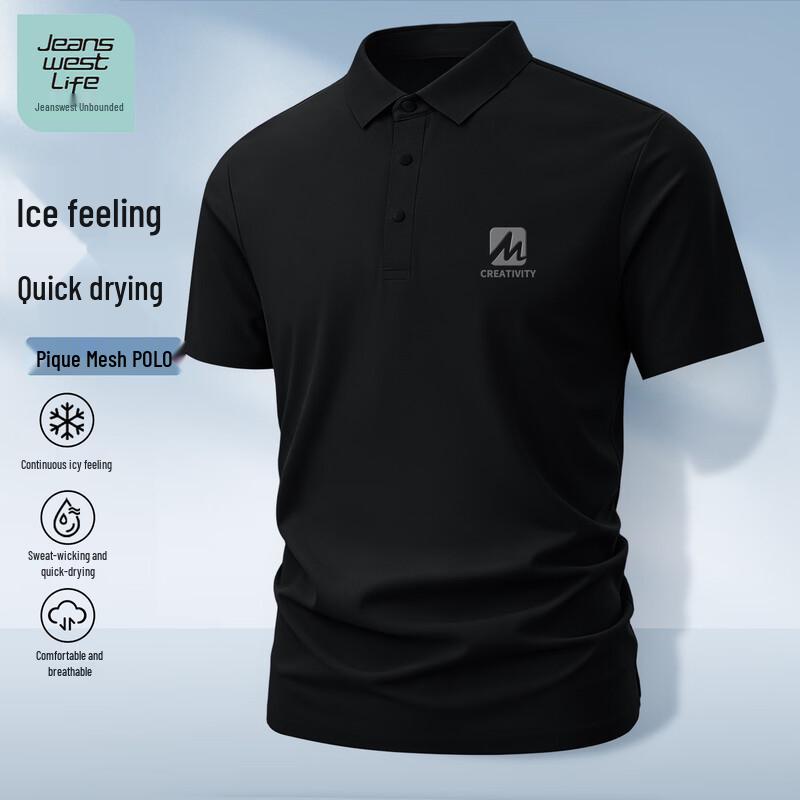 Jeanswest Life Men s 2026 Ice Silk Quick Dry Polo Shirt M