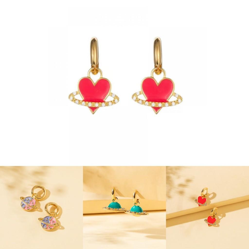 Stylish Summer 2022 Alloy Heart And Planet Earrings For Trendy Fashion Lovers