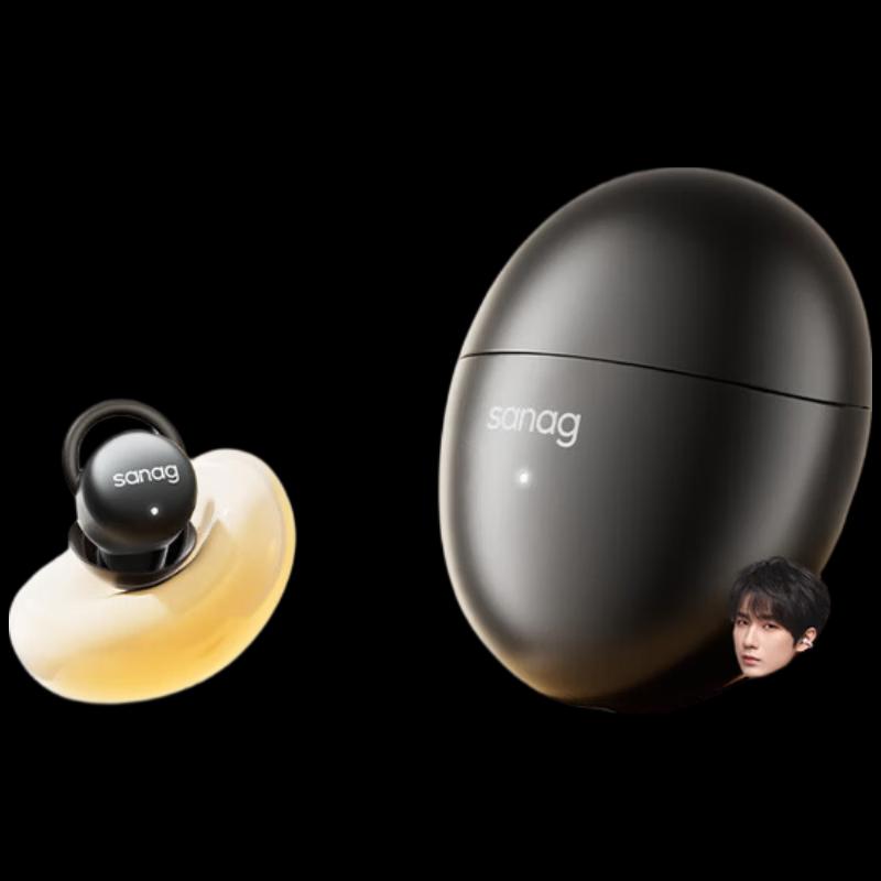 

SANAG J20S Bluetooth Noise-Cancelling Sleep Earbuds