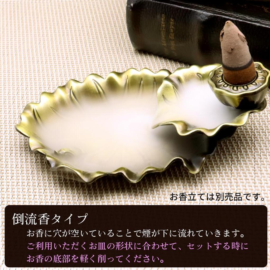 White Sage Backflow 1 Box SATYA BACKFLOW DHOOP Cone Room Gift Item Incense, Incense, (24 pieces), CONES, Type, Burning, Gift, Relaxation, Healing,