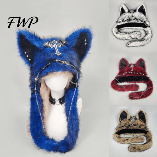 Soft Plush Animal Hat Cute Hat, Furry Cat Ear Headwear, Winter Autumn Fashion Accessory Warm Cap for Halloween Party Costume, Cosplay Accessories