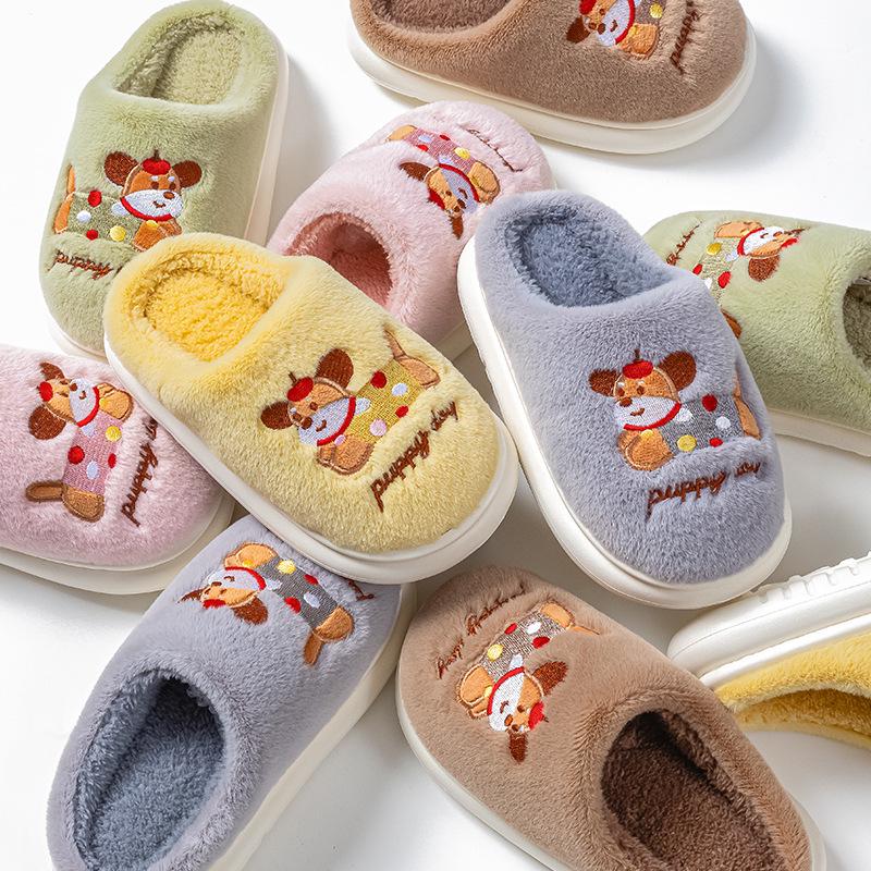 Kinder Winter Baumwoll Hausschuhe - Rutschfeste Weiche Sohle Geschlossene Rückseite Schuhe mit Cartoon Hund Design