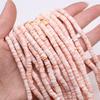 Shell Spacer Beads Natural Freshwater Shell Isolation Beads 6mm For Jewelry Making DIY Necklace Bracelet Earrings Accessory