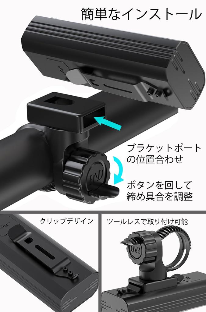 LEOSON Bicycle 1200 6400mAh Lighting Aluminum Alloy Ideal for Nighttime Road Bike Cross Bike Can Also Be Used As a Power Outage Earthquake Night PSE