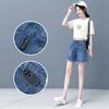 Damen Sommer Locker Hochtaillierte Denim Shorts Alternde Klappe A-Linien Shorts
