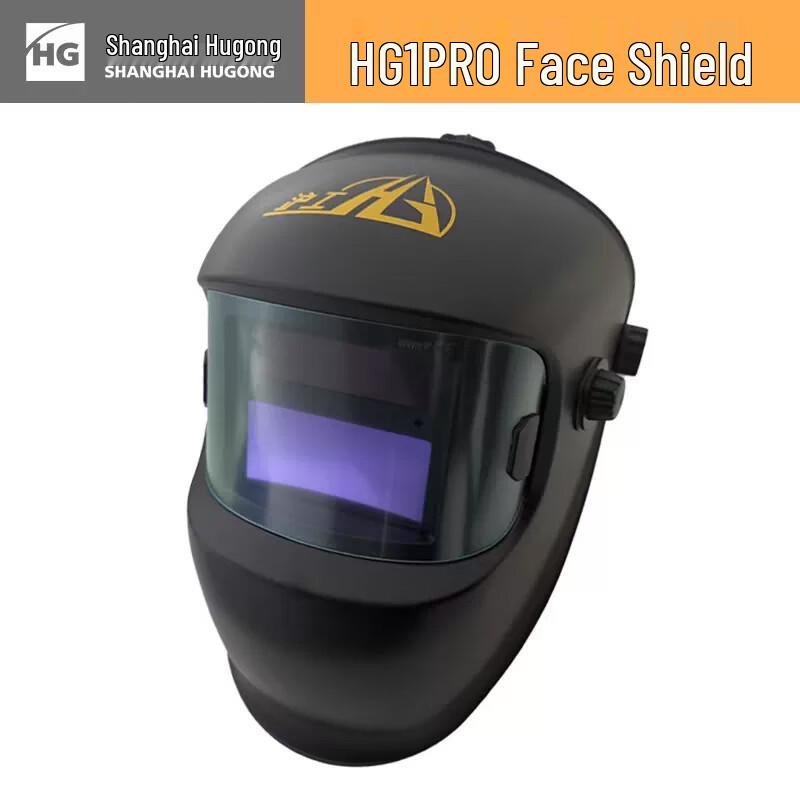 Hugong HG1 PRO Auto-Darkening Welding Helmet