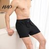 Panties High Waist Elastic Waistband Thin Men Underwear Solid Color Loose Shorts Briefs