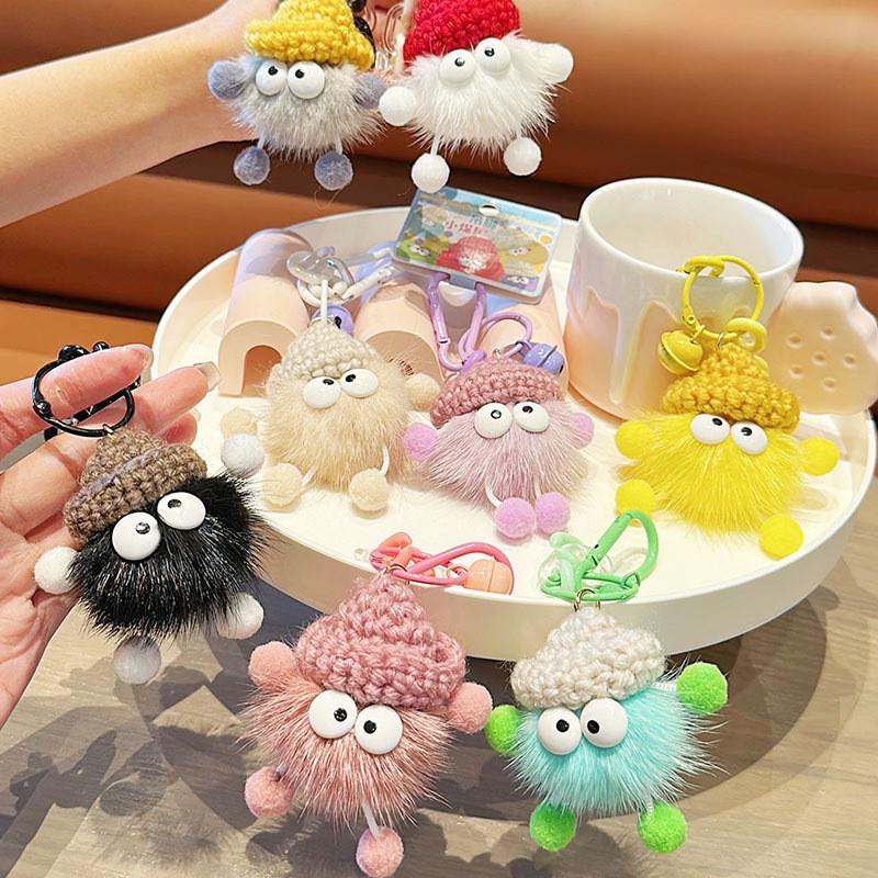 Cozy Cute And Mink Fur Cartoon Keychain Unique And Playful Key Ring For Women