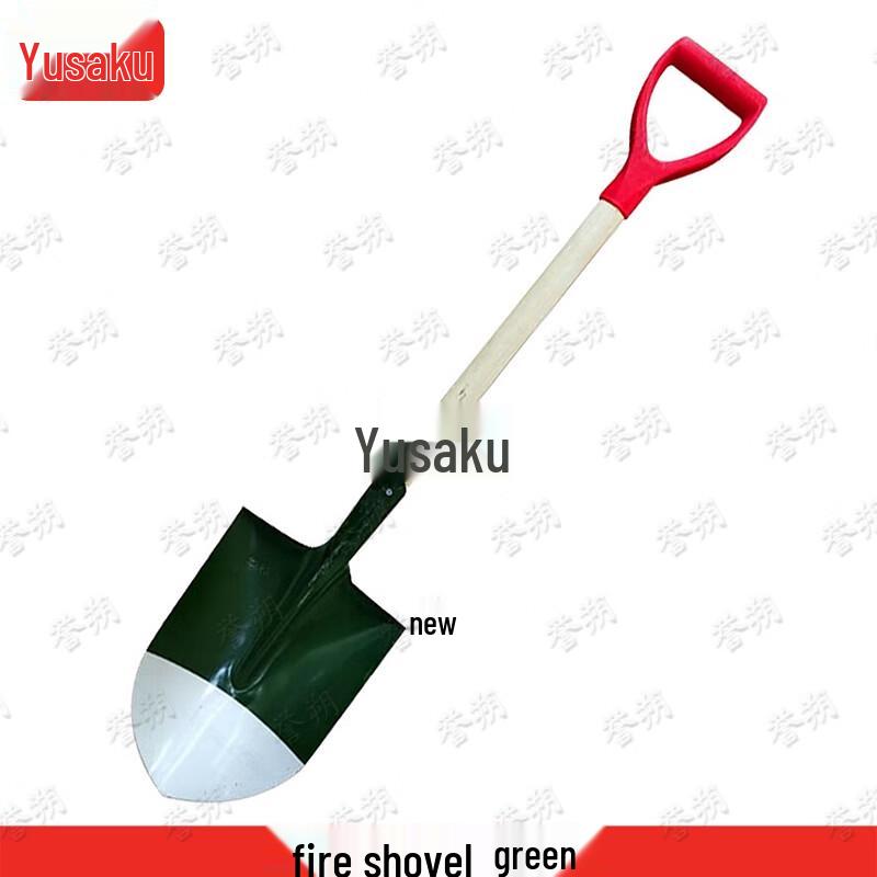 Multi-function Fire Rescue Shovel