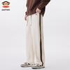 Paul Frank Men's Casual Loose Wide Leg Trousers