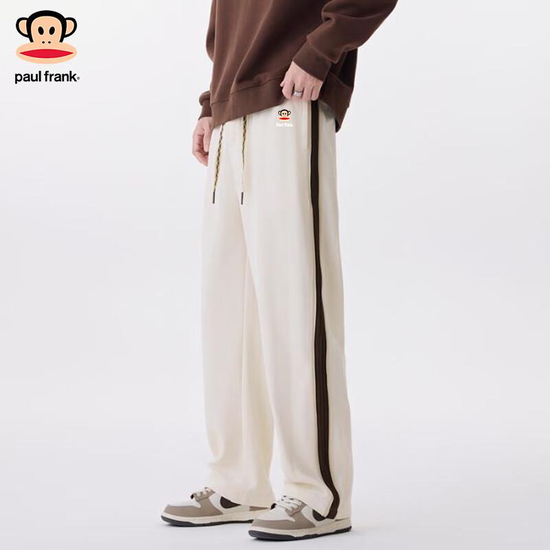 Paul Frank Men's Casual Loose Wide Leg Trousers