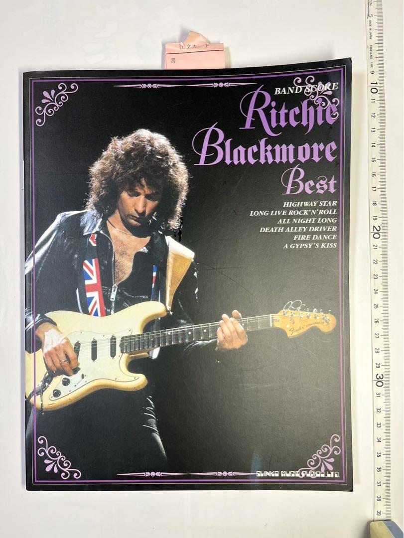 

[USED] Ritchie Blackmore Best Band Score Sheet Music Bansko