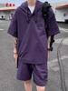 Men's Trendy Casual Two-Piece Set: Light Hooded Short Sleeve & Shorts.