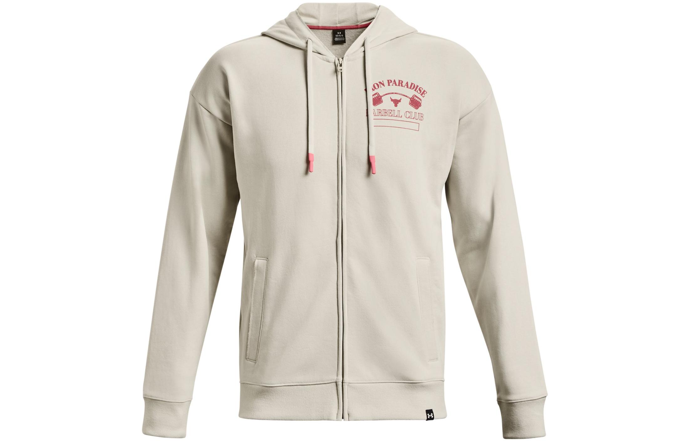Under Armour Jackets & Coats Men s Beige 1376051-110 XL