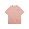 Li Ning Paris Fashion Week Serie Tischtennis Element Print Kurzarm T-Shirt Herren Oberteile Orange Pink AHSQ269-1