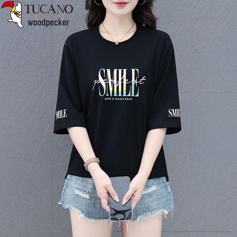 Woodpecker Women s Pure Cotton Plus Size Mid-Sleeve T-Shirt XL