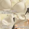 Expansion Seamless Underwear Women's Small Breasts Show Big Waist Thin Gathering Bra U-shaped Big Halter Beautiful Back Sexy Bra Cover