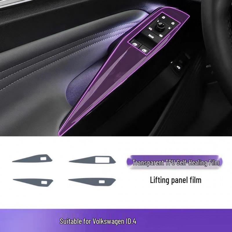 Volkswagen ID4X Interior Center Console Screen Film Sticker Decoration