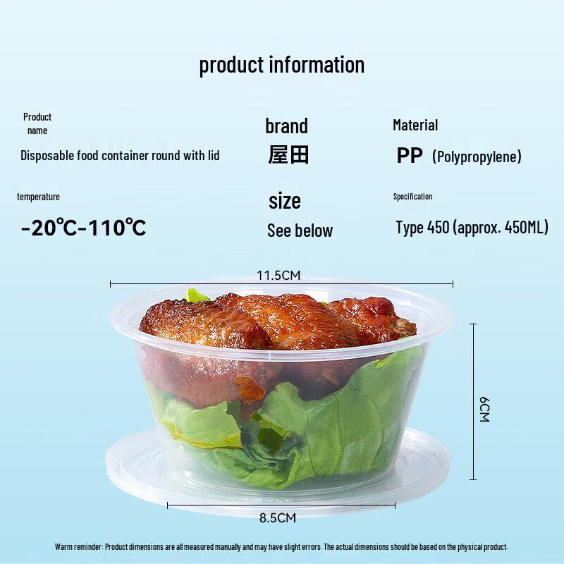 Chahua Disposable Round Plastic Takeaway Bowl with Lid