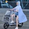 Disposable Raincoat Kids Boy's Single Long Extra Large Poncho Fishing Mountain Climbing Travel Simple Rainstorm Play