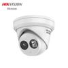 Hikvision 2MP POE Infrared Dome Network Camera CN Plug (adapter Included)