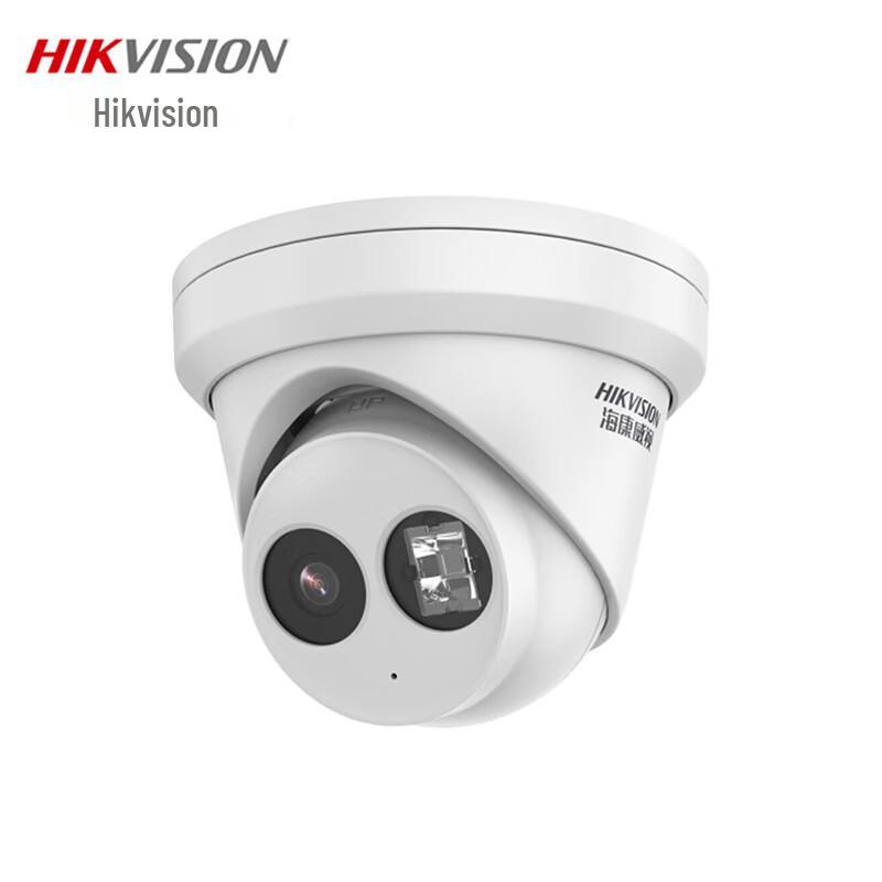 

Hikvision DS-2CD3325-I(H) 2MP PoE IR Dome Network Camera
