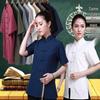 Men's & Women's TCM Tuina Therapist Uniform - Short Sleeve Summer Top for Foot Massage, Bath & Moxibustion