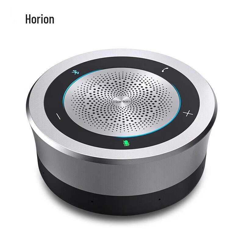 

Horion HM-5U Wireless AI Noise Cancelling Conference Speakerphone (CN version)
