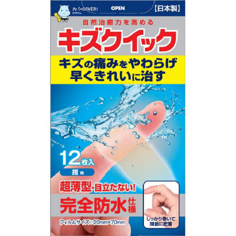 

Scratch Quick Water Work Finger 12 Sheets