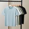 Yiliteng Men's Waffle Knit Short Sleeve Polo Shirt