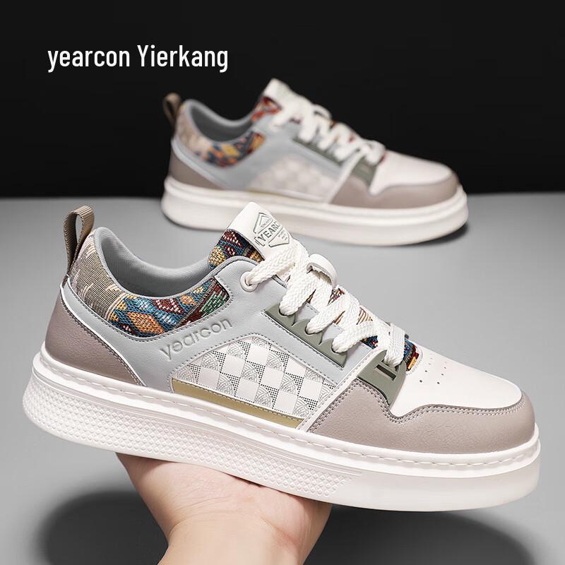 Yearcon Men s Trendy Platform Casual Sneakers 44