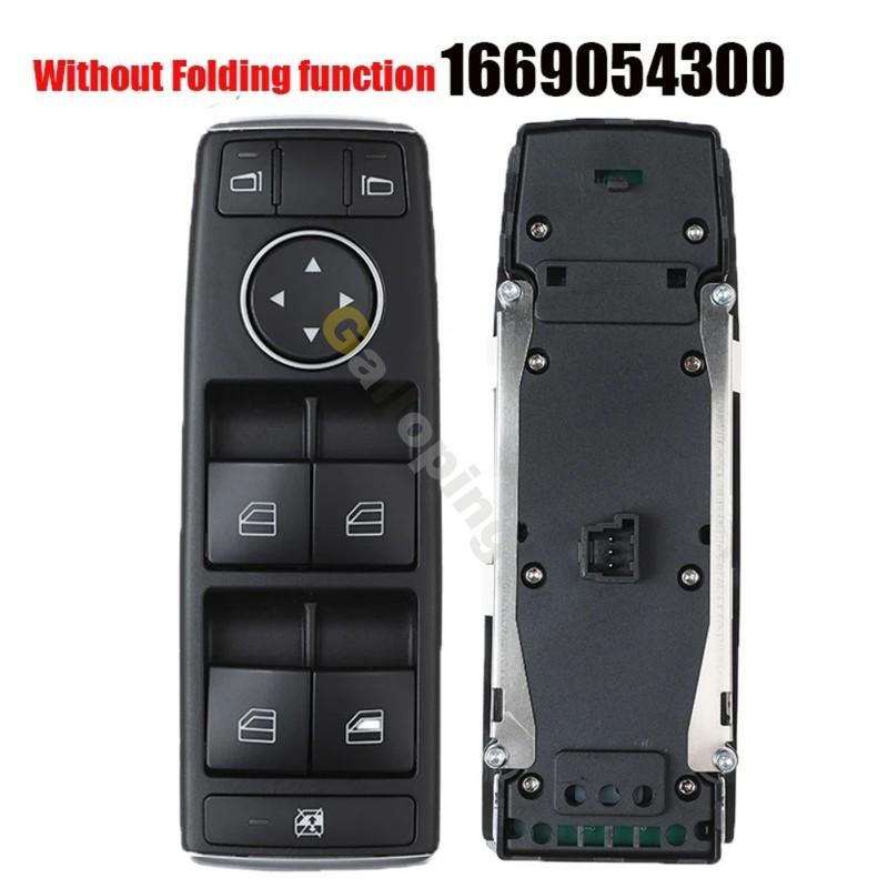 For Mercedes Benz W246 W176 W156 W117 Electric Power Master Window Lifting Switch Accessories 2049058202 1669054400 1669054300
