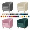 Textile pentru bucătărie și sufragerie – Huse pentru scaune