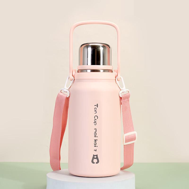 Wutuo Stainless Steel Insulated Sports Water Bottle