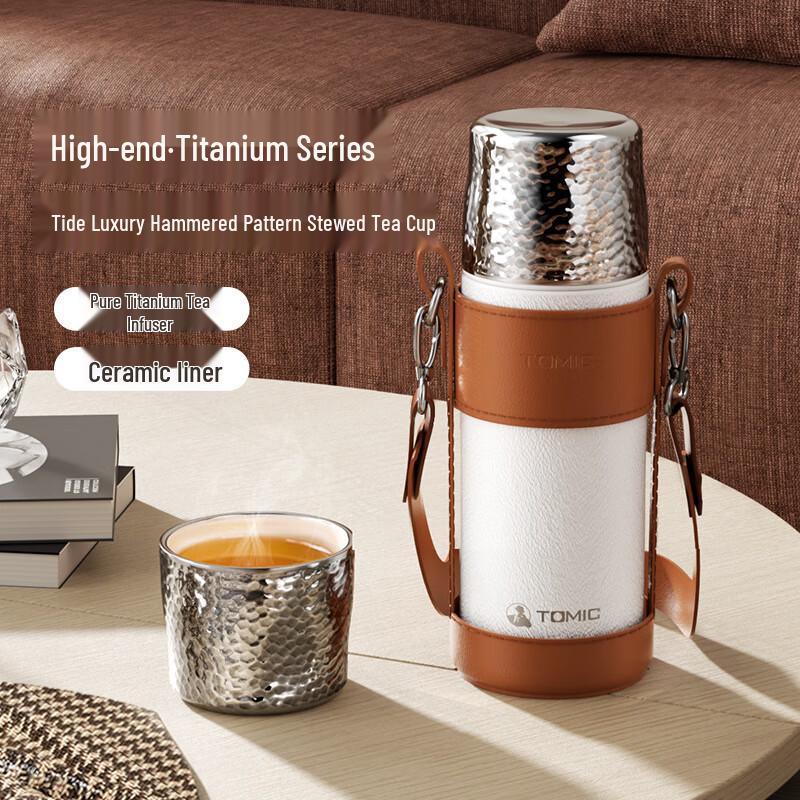 Temake Titanium Series Ceramic Tea Mug