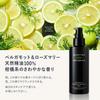 in October Quattro Botanico Toner for Men Botanical Lotion Aftershave S Moisturizing Emulsion Serum Shaving Rough Skin Skin Care Cosmetics Made in