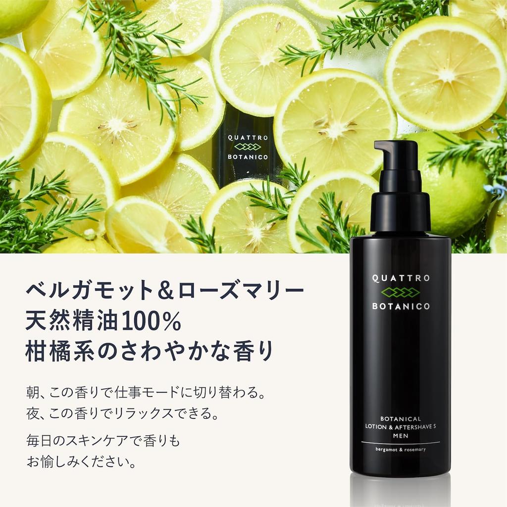 in October Quattro Botanico Toner for Men Botanical Lotion Aftershave S Moisturizing Emulsion Serum Shaving Rough Skin Skin Care Cosmetics Made in