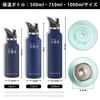 YANGYAO 750ML Stainless Steel Water Bottle, Insulated, Vacuum Insulated, Seamless, Double-Walled, Wide Mouth, Straw Included, Carbonated Drinks Compat