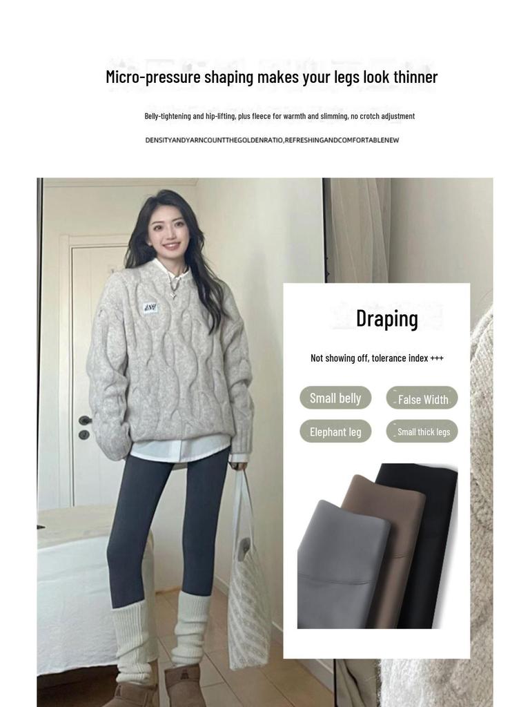 Pantalones de Yoga Gruesos Cálidos Marrones de Tiburón para Mujer con Terciopelo, Ideales para Otoño e Invierno como Ropa Exterior, Leggings Ajustados de Pierna de Barbie