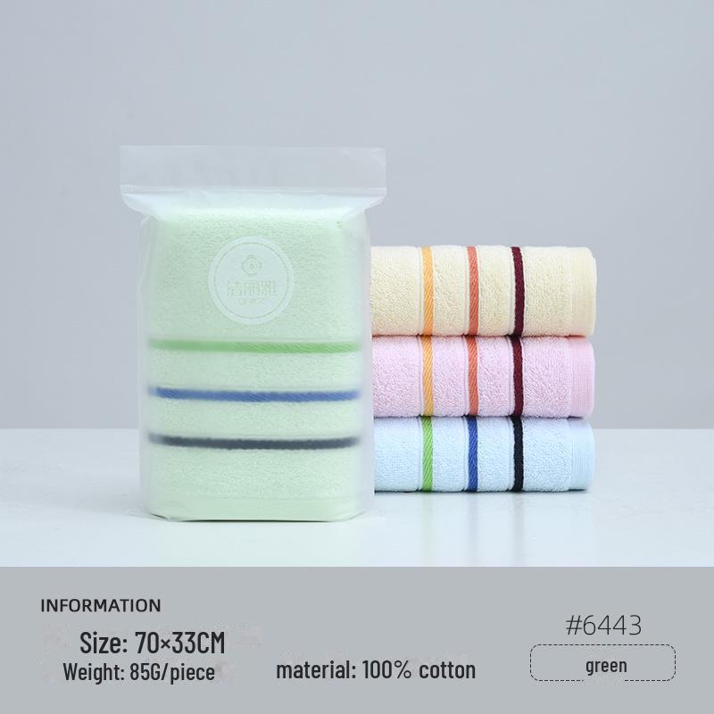 ჯიელია სუფთა ბამბის სახის პირსახოცი - სადა სერია, ერთეული შეფუთვა, იდეალურია სახლისთვის ან საქმიანი საჩუქრებისთვის