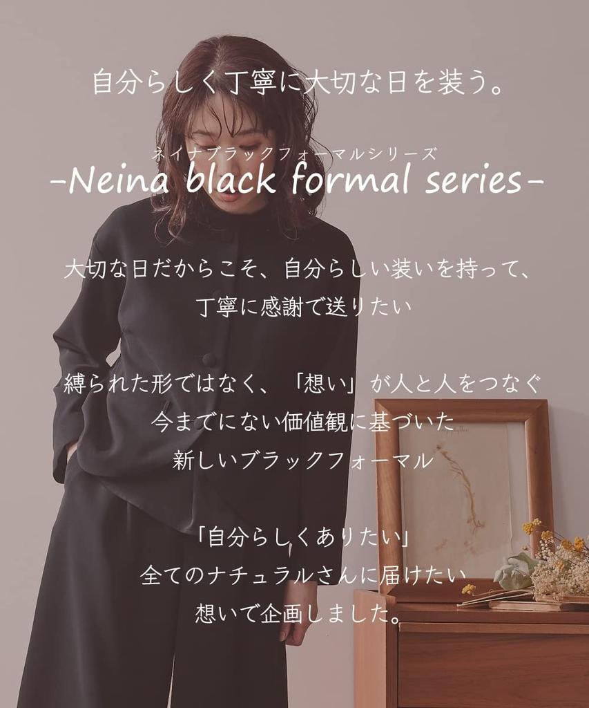 Set costum lavabil cu bluză și pantaloni largi, cu guler rulat, mărimi [Nissen] [Haine de doliu/formale]<Neina> 3 piese anti-șifonare<Large available>